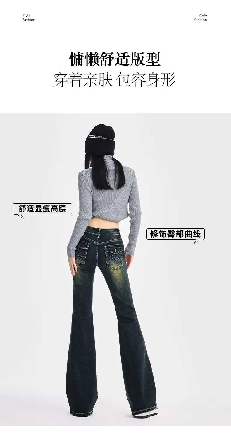 Dark Blue Flared Jeans Women Spring 2026 Slim Fit Bootcut — feature 21