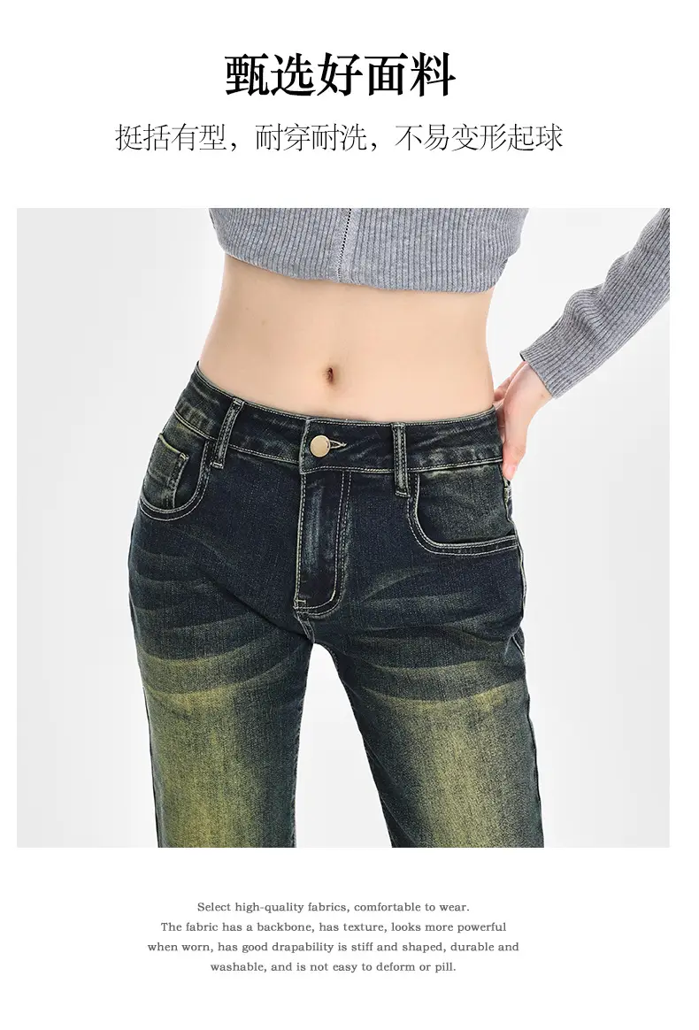 Dark Blue Flared Jeans Women Spring 2026 Slim Fit Bootcut — feature 22