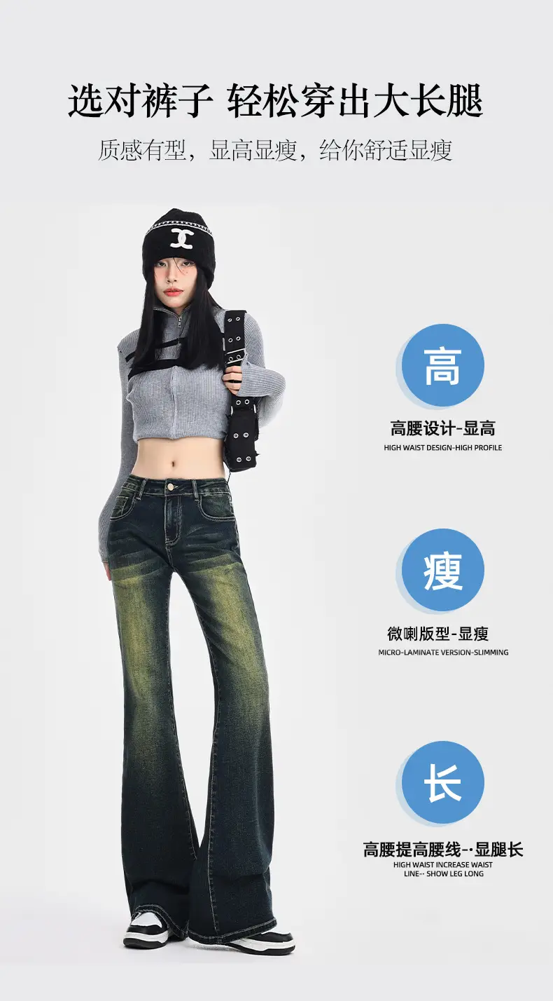 Dark Blue Flared Jeans Women Spring 2026 Slim Fit Bootcut — feature 23