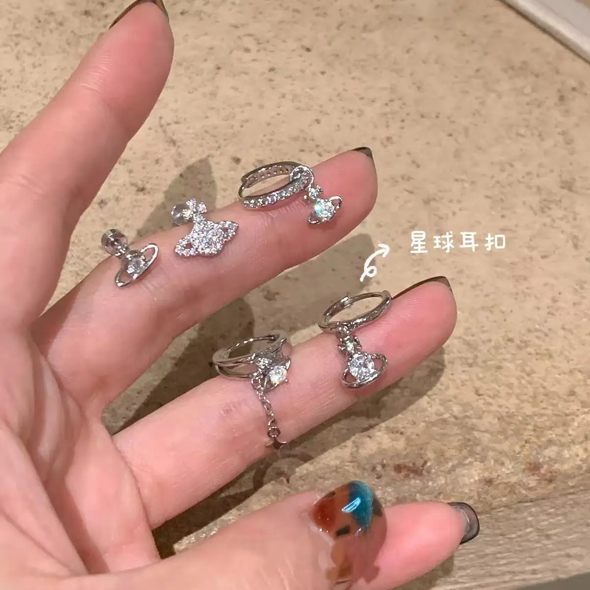 Super Flash Empress Dowager Sweet Light Star Earrings for Women