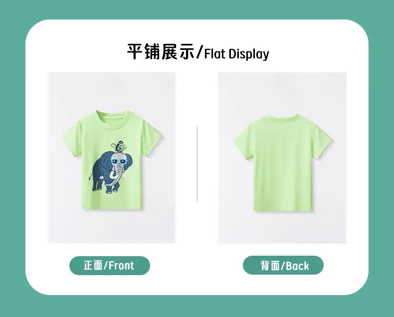 Green Cartoon Elephant T-Shirt for Boys Small Kids — feature 4