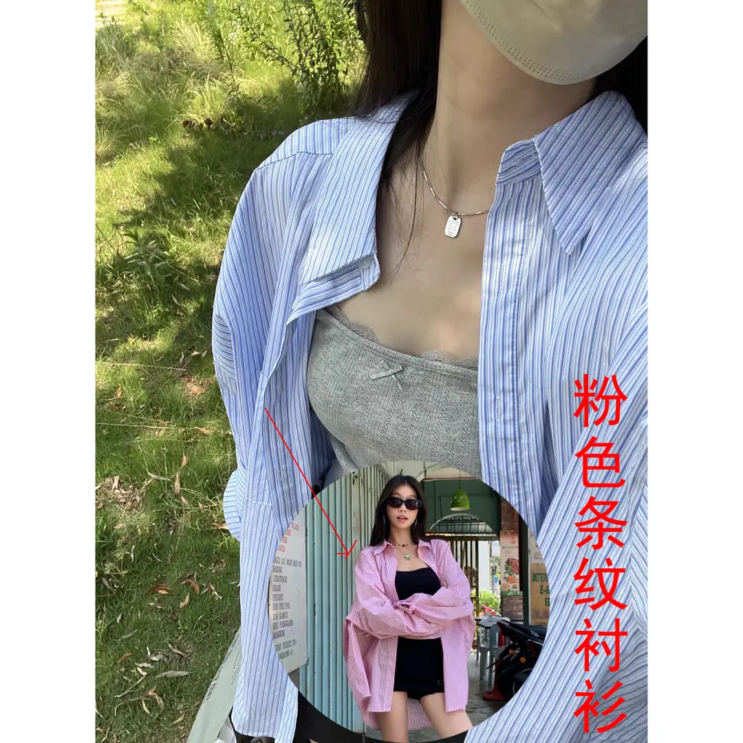 American Yellow Plaid Shirt Women's Spring New Dopamine Shirt Jacket Loose Casual Retro Couple Top
