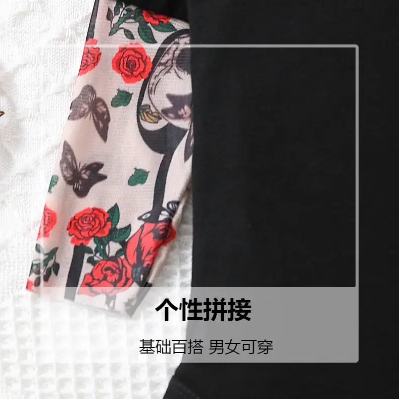 Black Floral Sleeve Baby Onesie with Buttons — feature 2