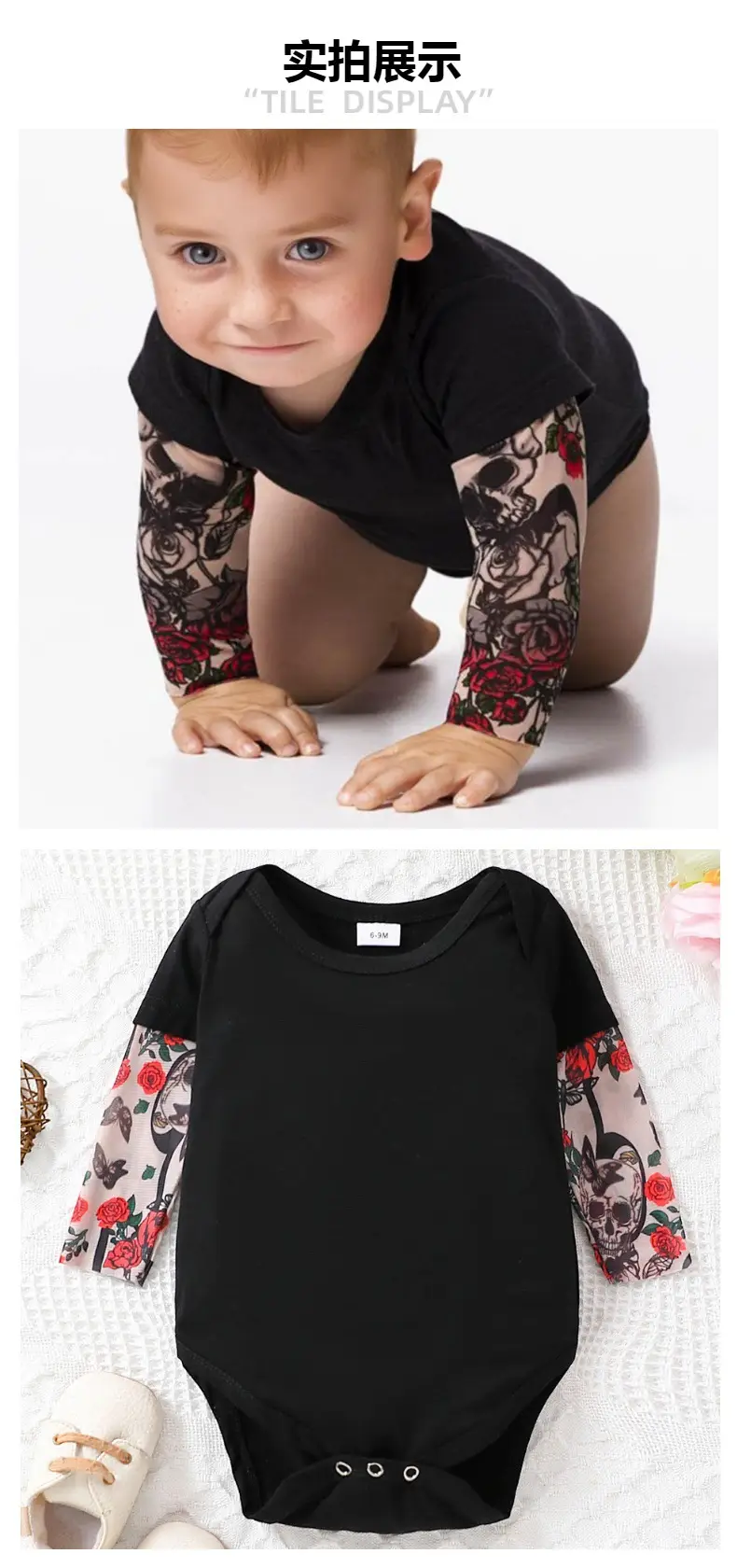 Black Floral Sleeve Baby Onesie with Buttons — feature 4