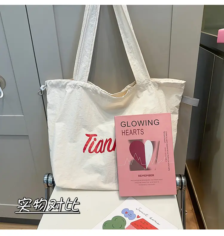 Tianku Drawstring Shoulder Bag for Women Large Capacity Lightweight — feature 11