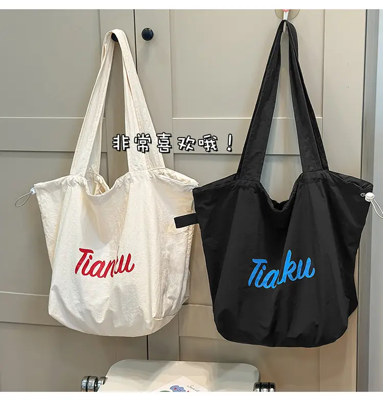 Tianku Drawstring Shoulder Bag for Women Large Capacity Lightweight — feature 8