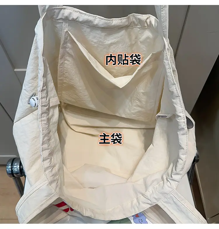 Tianku Drawstring Shoulder Bag for Women Large Capacity Lightweight — feature 9
