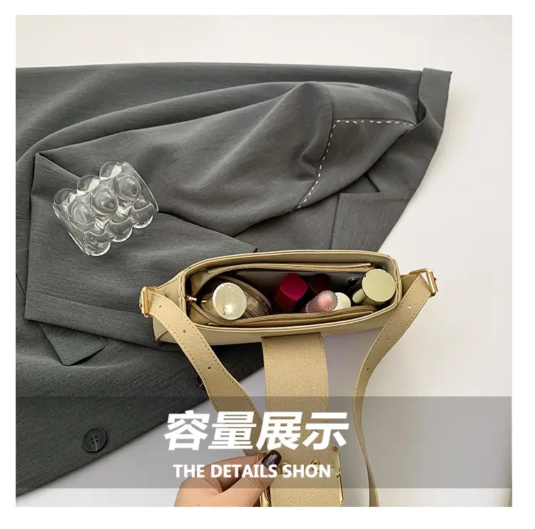 Nude Frosted Shoulder Bag for Women 2025 — feature 9