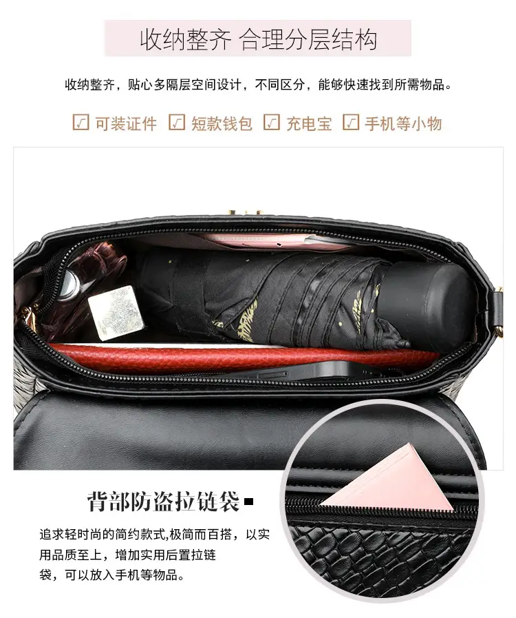 Black New Woven Crossbody Bag for Women — feature 10