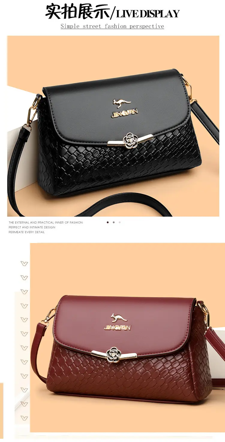 Black New Woven Crossbody Bag for Women — feature 11