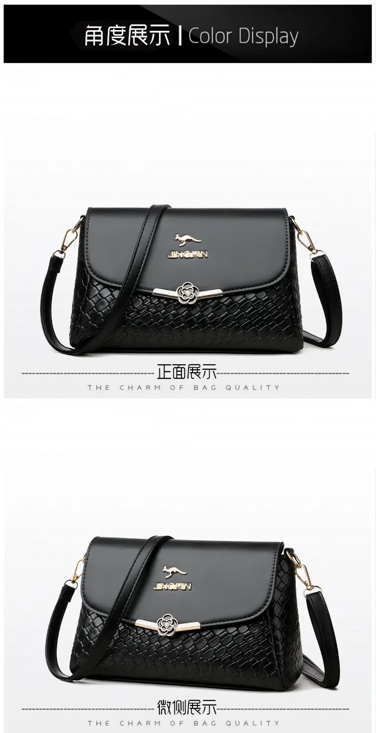 Black New Woven Crossbody Bag for Women — feature 18