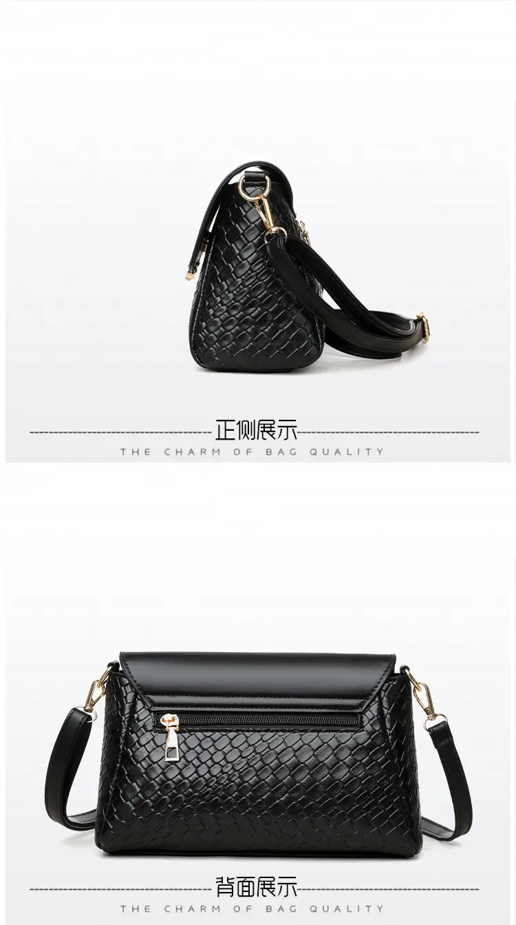 Black New Woven Crossbody Bag for Women — feature 19