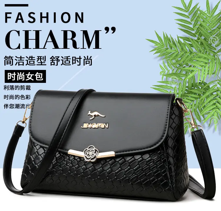Black New Woven Crossbody Bag for Women — feature 2