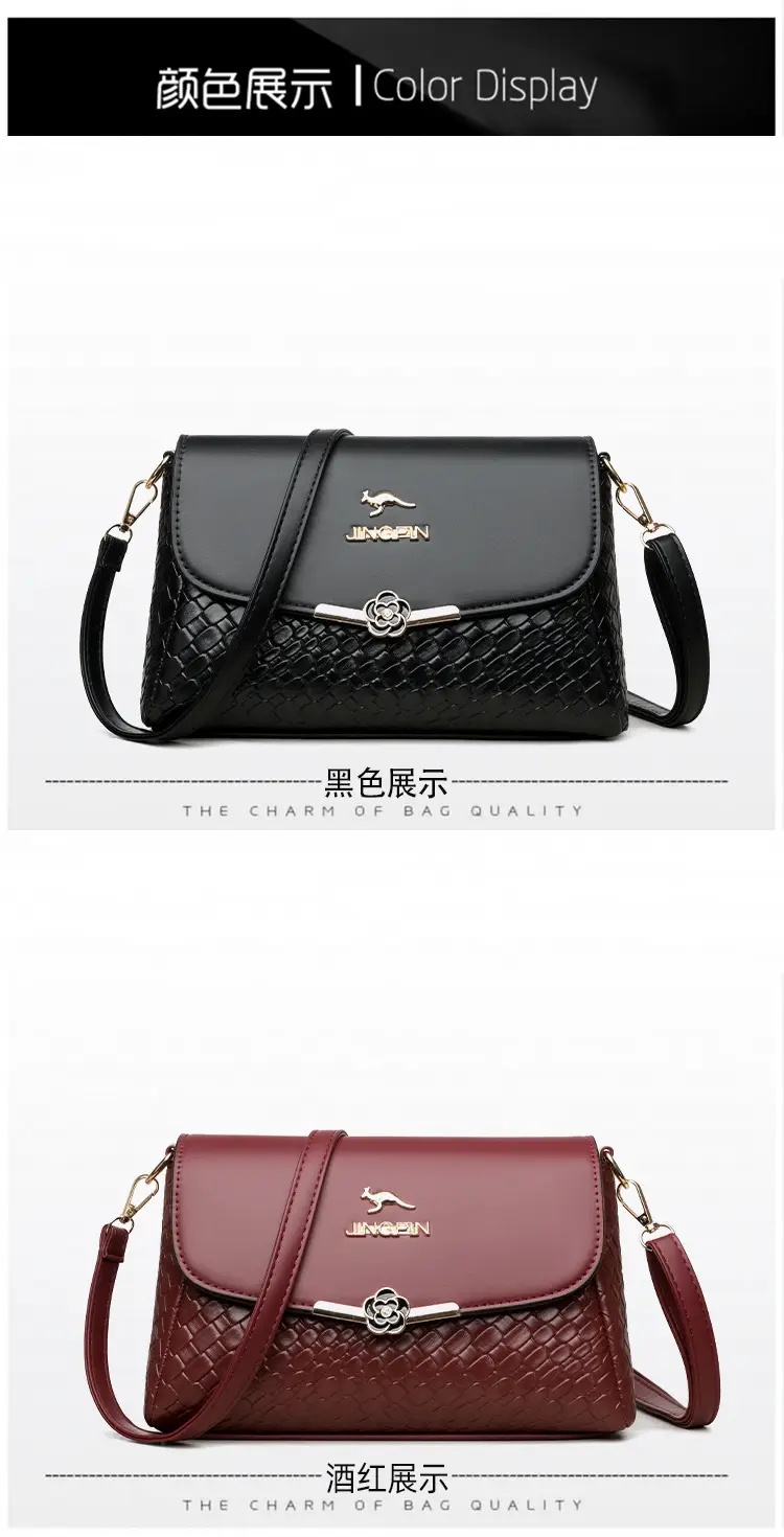 Black New Woven Crossbody Bag for Women — feature 21