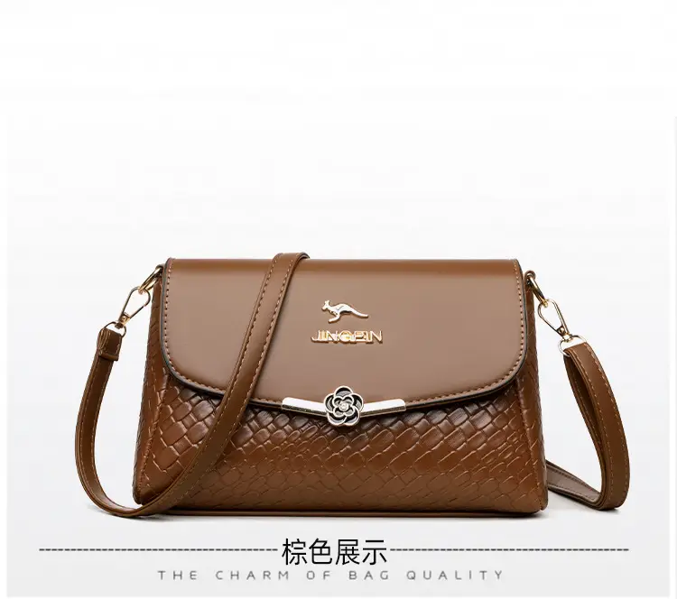 Black New Woven Crossbody Bag for Women — feature 22