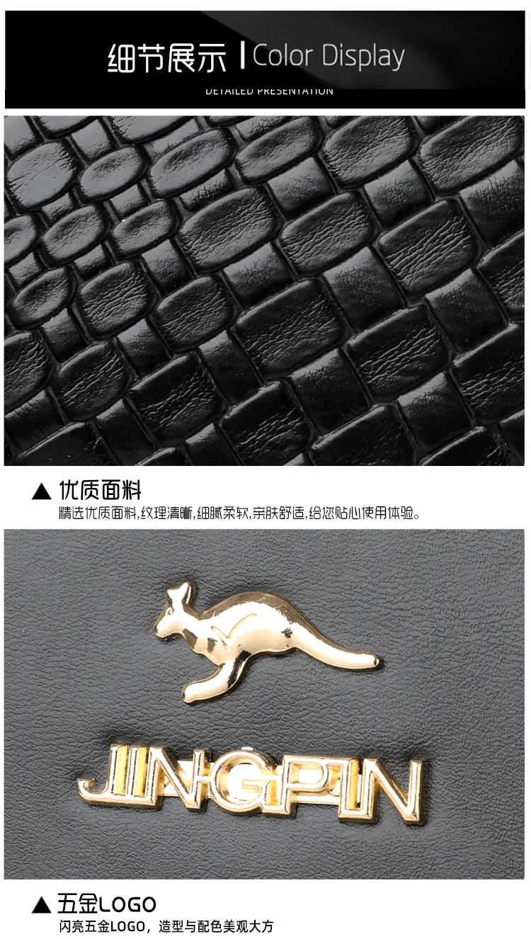 Black New Woven Crossbody Bag for Women — feature 23