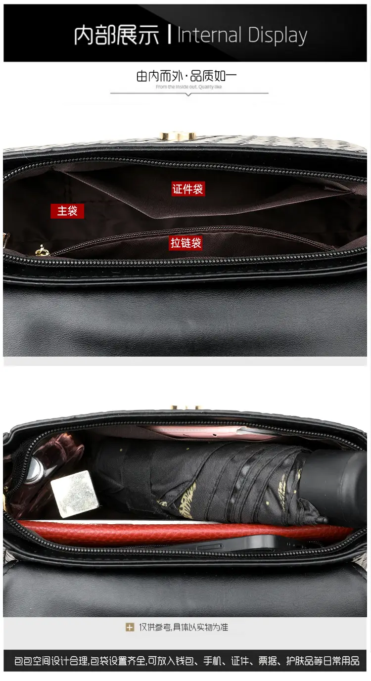 Black New Woven Crossbody Bag for Women — feature 27