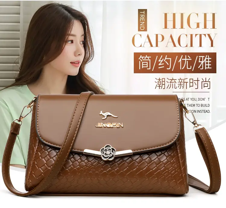 Black New Woven Crossbody Bag for Women — feature 3
