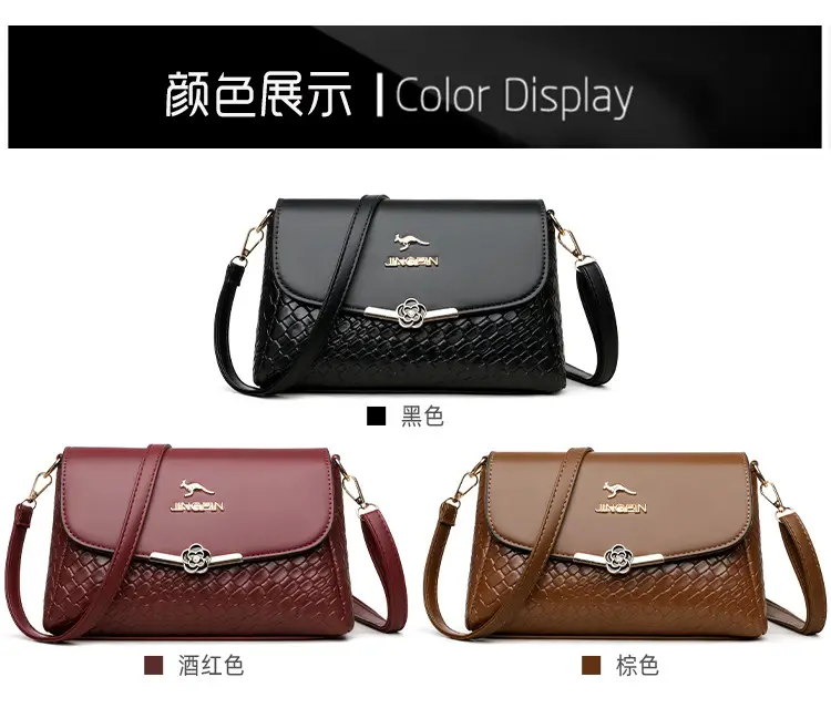 Black New Woven Crossbody Bag for Women — feature 5