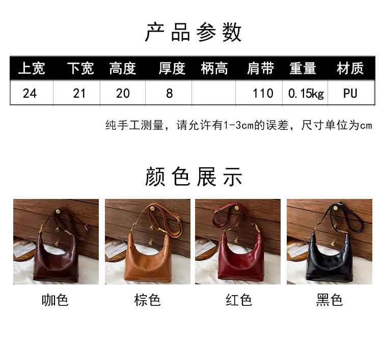 Women's Niche Shoulder Bag Brown Leather 2025 Spring — feature 3