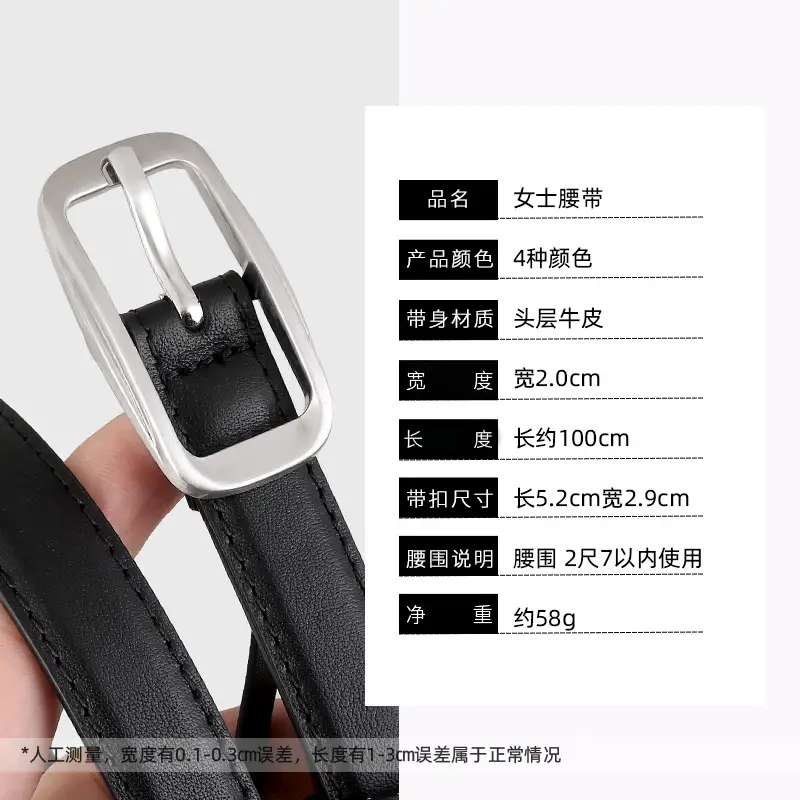 Black Genuine Leather Women's Belt with Square Buckle - Image 7