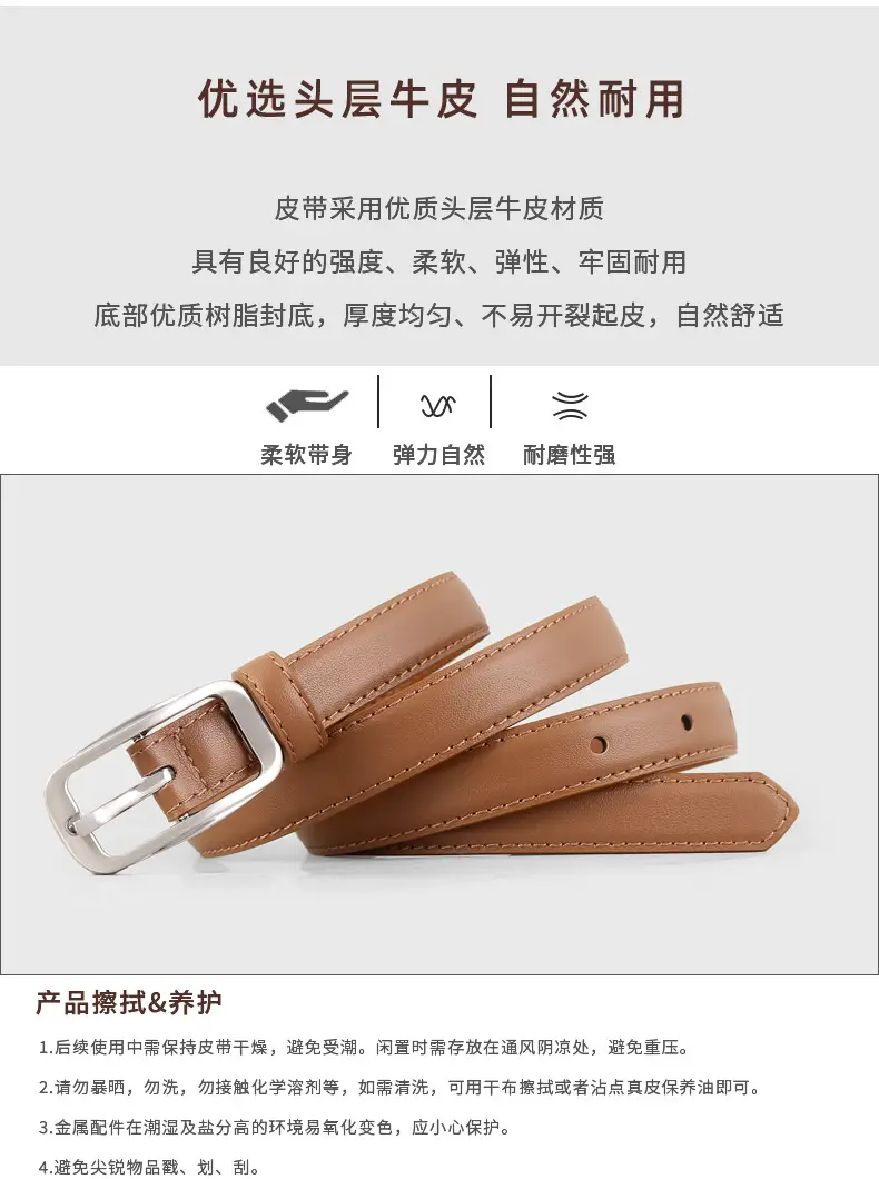 Black Genuine Leather Women's Belt with Square Buckle — feature 5