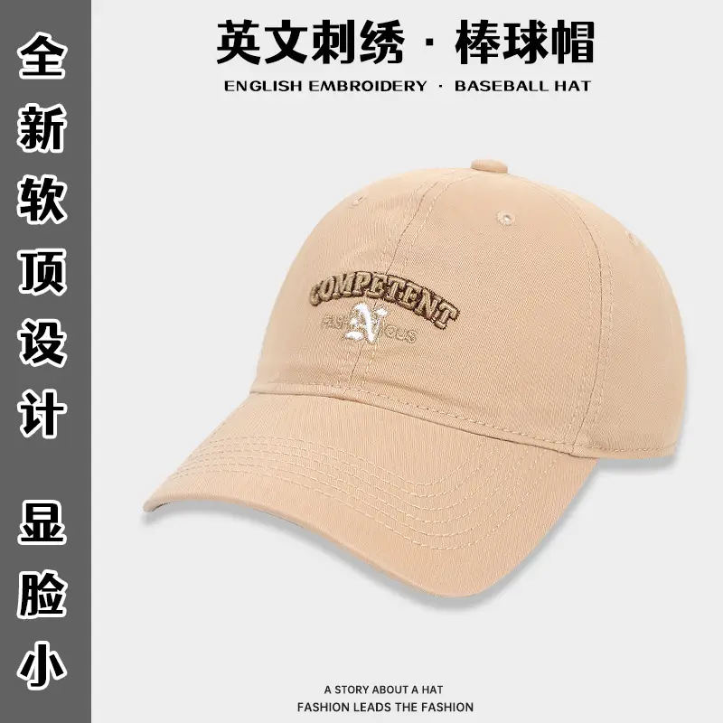 Purple Embroidered Baseball Cap for Women Men - Image 12