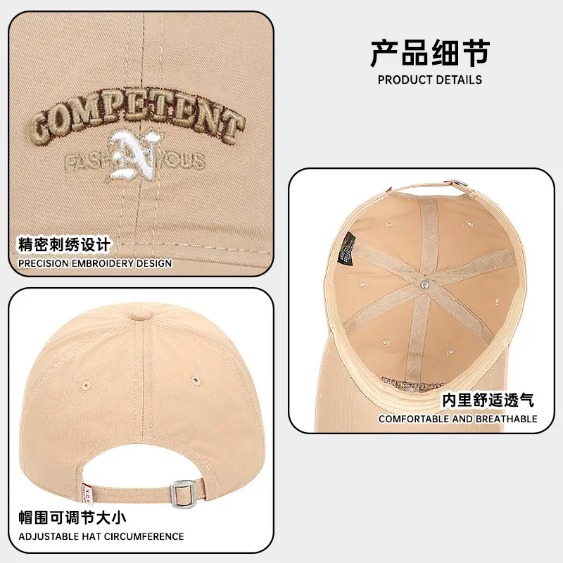 Purple Embroidered Baseball Cap for Women Men - Image 13