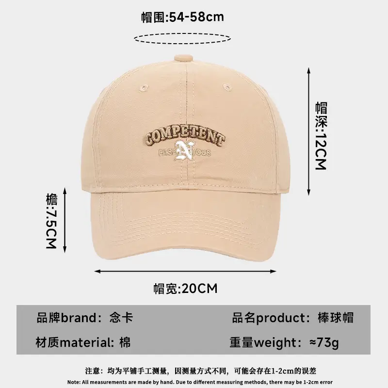 Purple Embroidered Baseball Cap for Women Men - Image 14