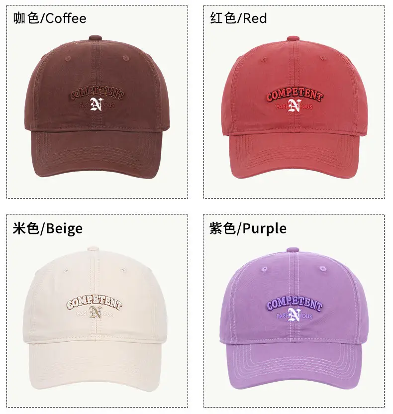 Purple Embroidered Baseball Cap for Women Men — feature 10