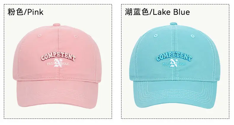 Purple Embroidered Baseball Cap for Women Men — feature 11