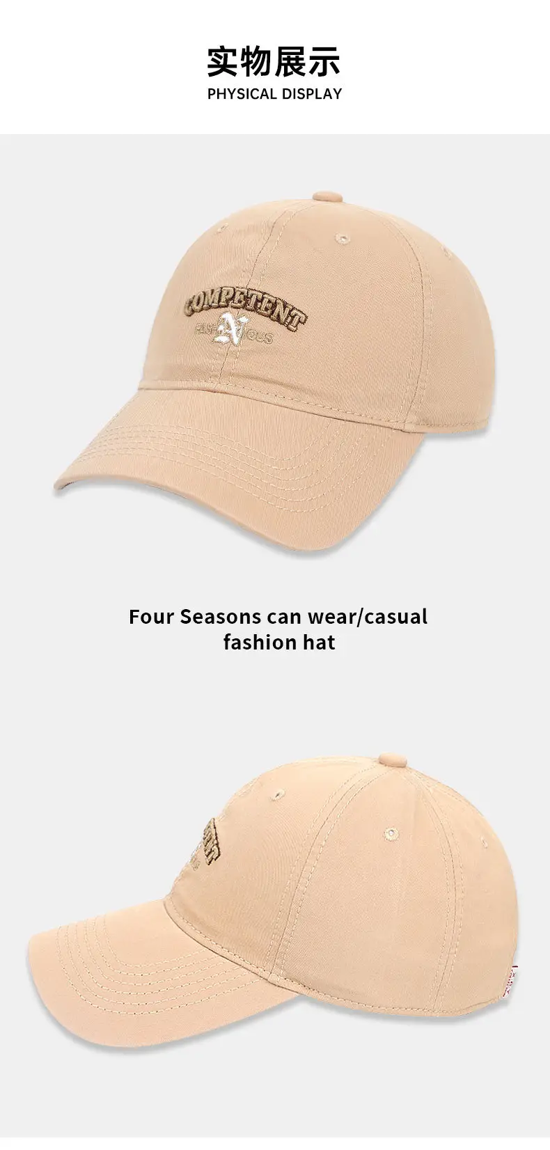Purple Embroidered Baseball Cap for Women Men — feature 12