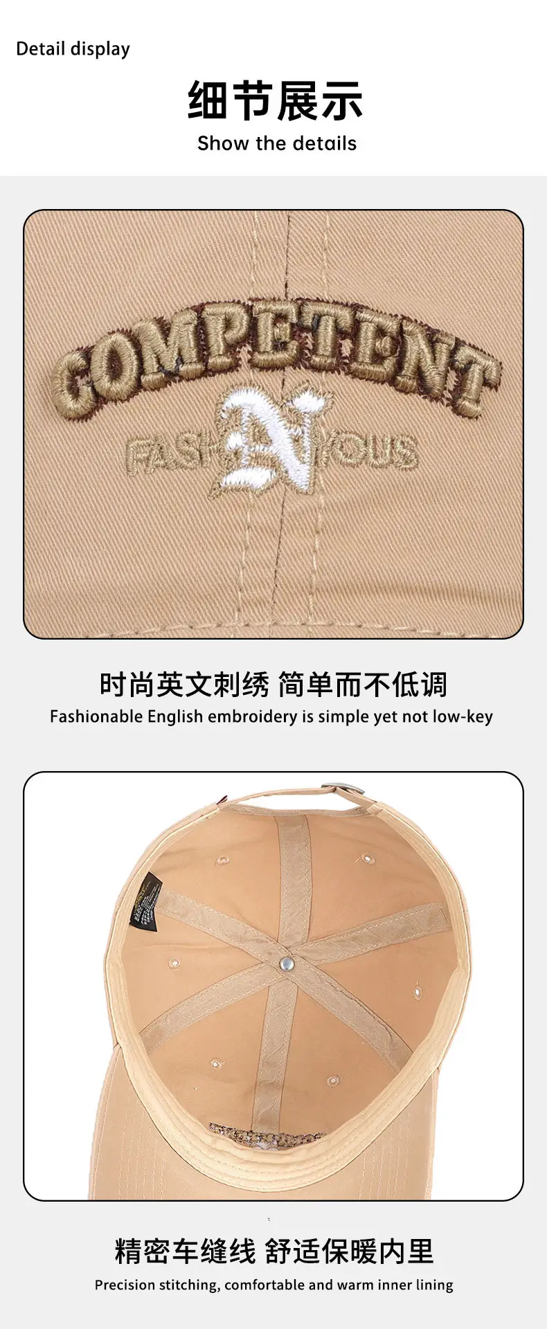 Purple Embroidered Baseball Cap for Women Men — feature 17