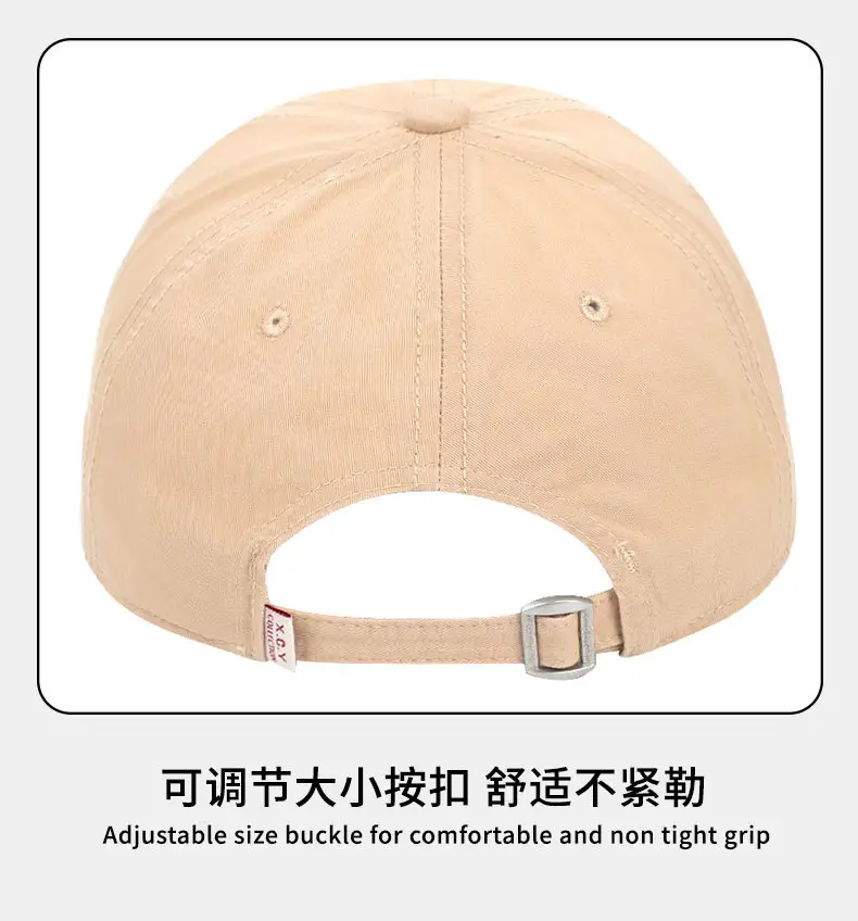 Purple Embroidered Baseball Cap for Women Men — feature 18