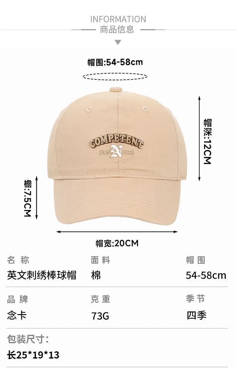 Purple Embroidered Baseball Cap for Women Men — feature 8
