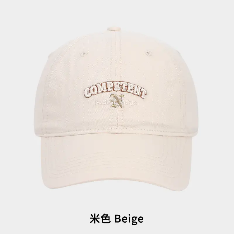 Purple Embroidered Baseball Cap for Women Men - Image 7