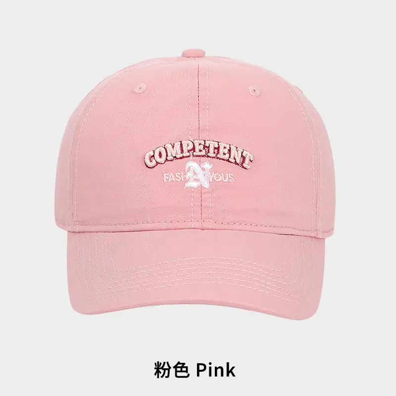 Purple Embroidered Baseball Cap for Women Men - Image 9