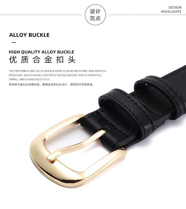 Black Rivet Buckle Belt for Women — feature 3