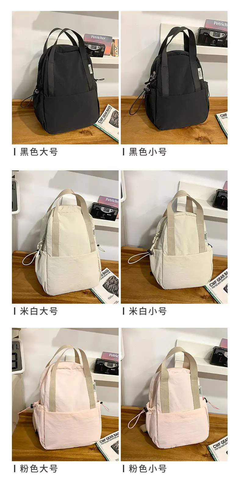 Crossbody Student Backpack Light Grey Multi-Purpose — feature 7