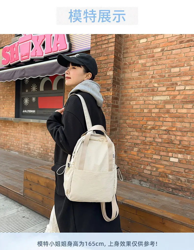 Crossbody Student Backpack Light Grey Multi-Purpose — feature 9