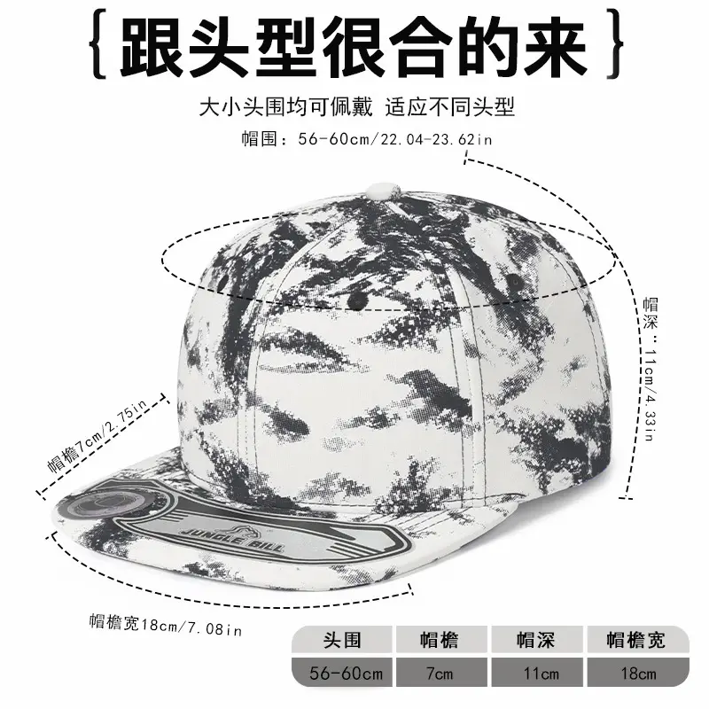 Jungle Bill Ink Painting Hip Hop Cap Hard Top Cap Export Quality Baseball Cap Fashion Trendy Cross Border - Image 6