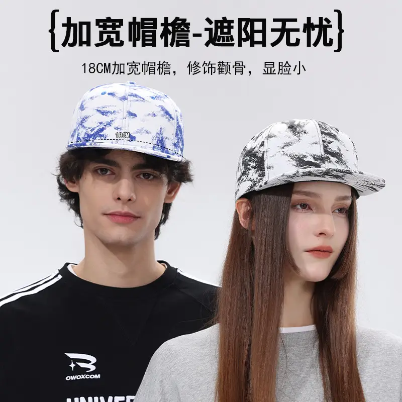 Jungle Bill Ink Painting Hip Hop Cap Hard Top Cap Export Quality Baseball Cap Fashion Trendy Cross Border - Image 7