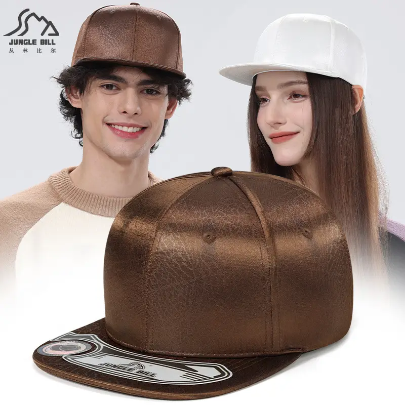 Hard Top Baseball Cap with Flat Brim Brown - Image 5