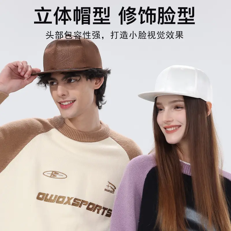 Hard Top Baseball Cap with Flat Brim Brown - Image 7