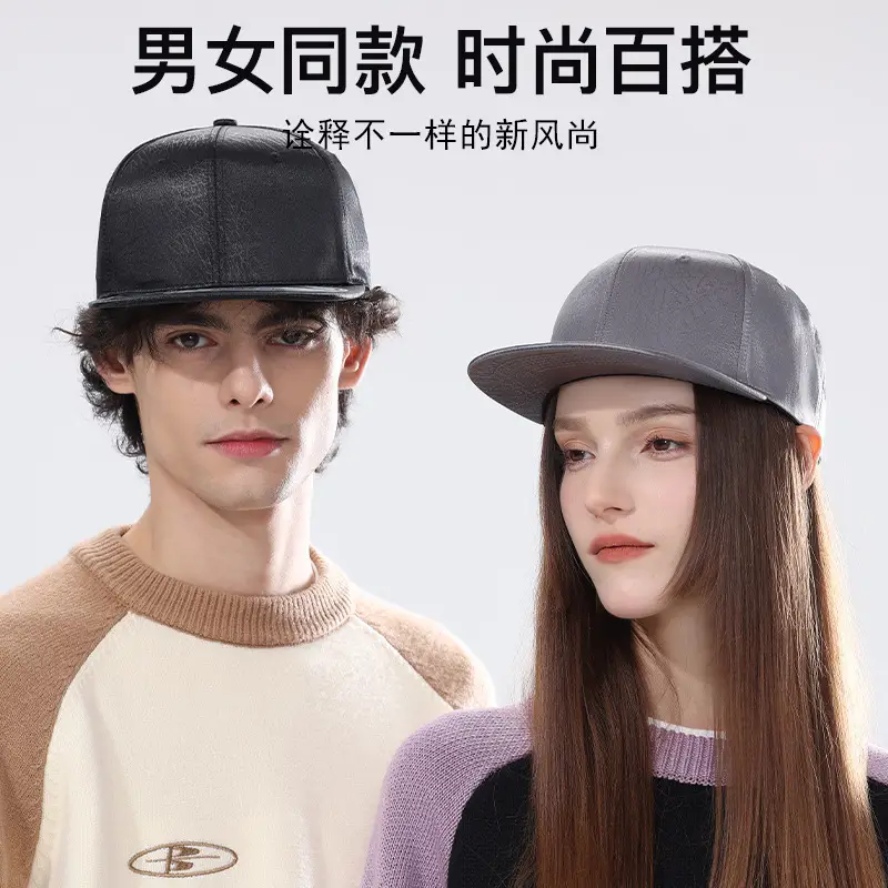 Hard Top Baseball Cap with Flat Brim Brown - Image 8