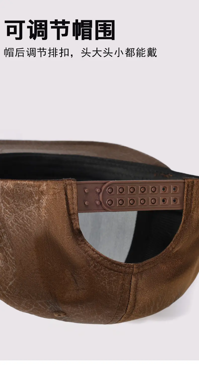 Hard Top Baseball Cap with Flat Brim Brown — feature 8