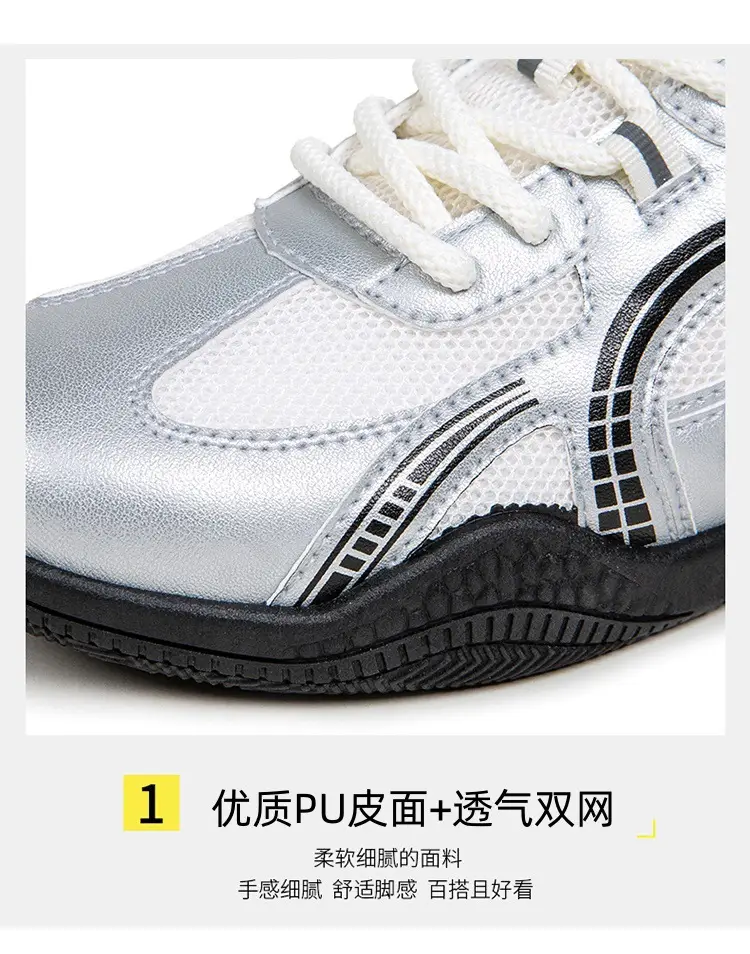 2026 Hot-Selling Spring Low-Top Casual Shoes for Women, Cross-Border Fashion Non-Slip Sneakers, Versatile Mesh German Training Shoes for Students — feature 10