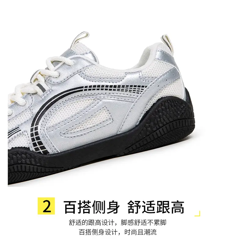 2026 Hot-Selling Spring Low-Top Casual Shoes for Women, Cross-Border Fashion Non-Slip Sneakers, Versatile Mesh German Training Shoes for Students — feature 11