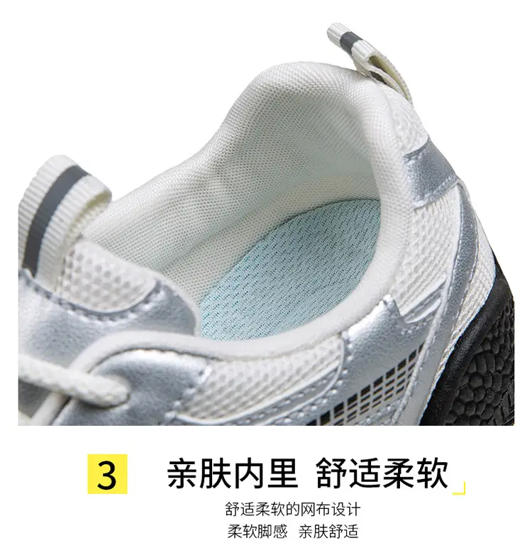 2026 Hot-Selling Spring Low-Top Casual Shoes for Women, Cross-Border Fashion Non-Slip Sneakers, Versatile Mesh German Training Shoes for Students — feature 12