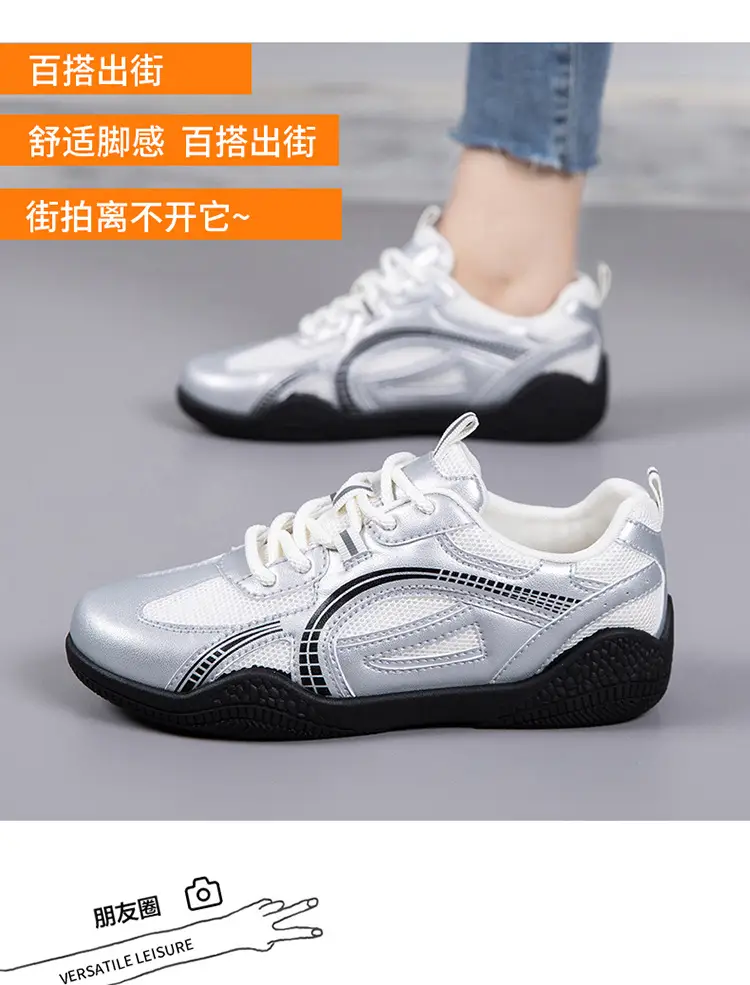 2026 Hot-Selling Spring Low-Top Casual Shoes for Women, Cross-Border Fashion Non-Slip Sneakers, Versatile Mesh German Training Shoes for Students — feature 3